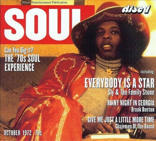 скачать Can You Dig It? The '70s Soul Experience 6CD Box Set (2001)