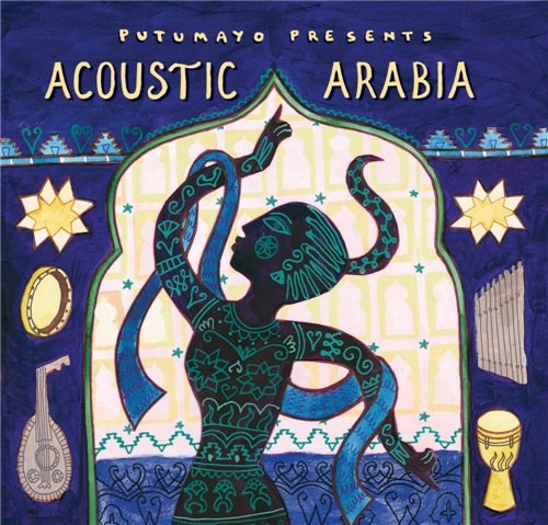 2008 - Acoustic Arabia