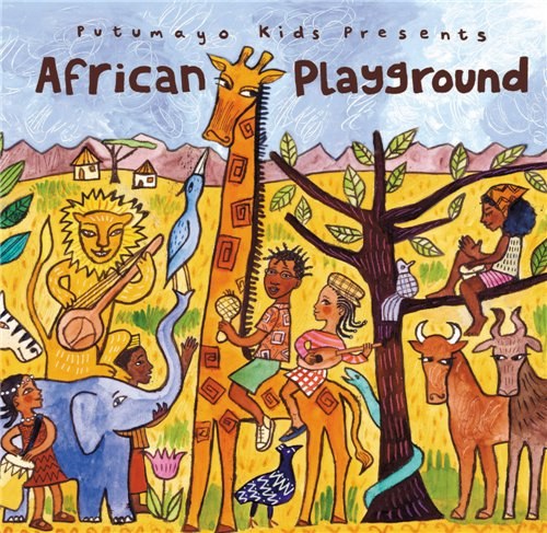 2003 - African Playground