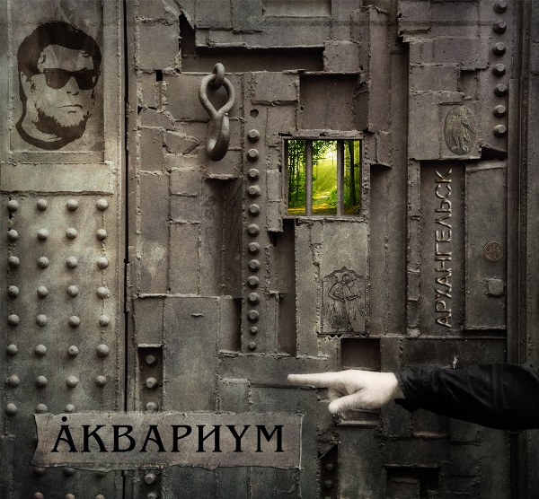 Обложка