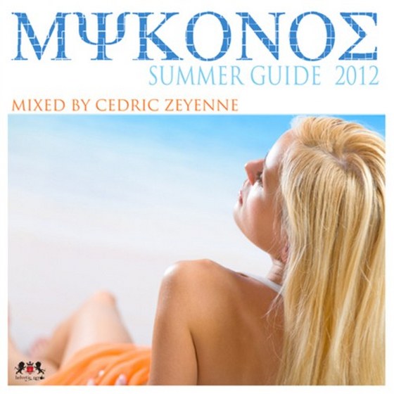 скачать Mykonos Summer Guide (2012)