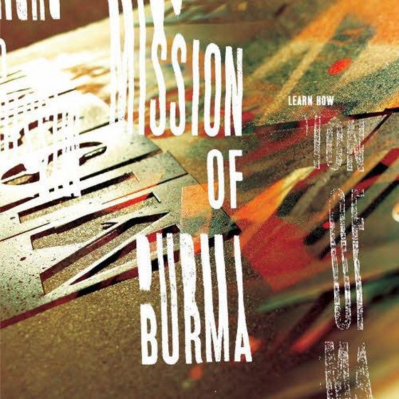 скачать Mission of Burma. Learn How: The Essential Mission of Burma (2012)