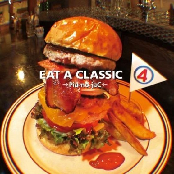 скачать Pia-no-jaC. Eat A Classic 4 (2012)