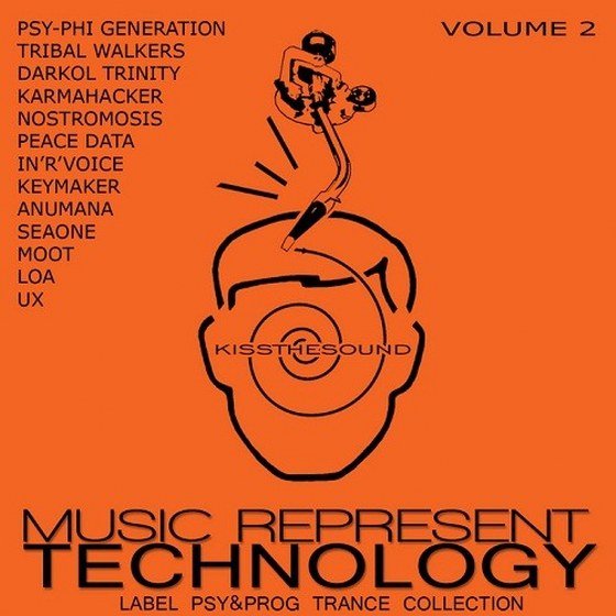 скачать Music Represent Technology Volume 2 (2013)