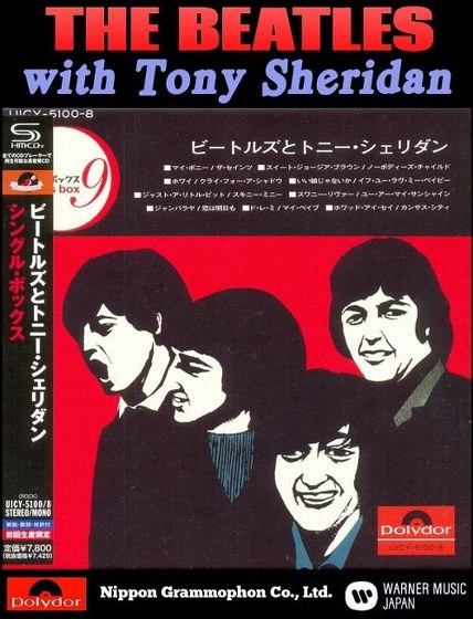The Beatles with Tony Sheridan. Single Box: 9 SHM-CD Box Set (2013)