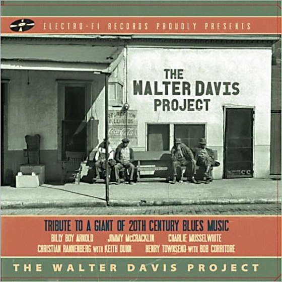 The Walter Davis Project (2013)