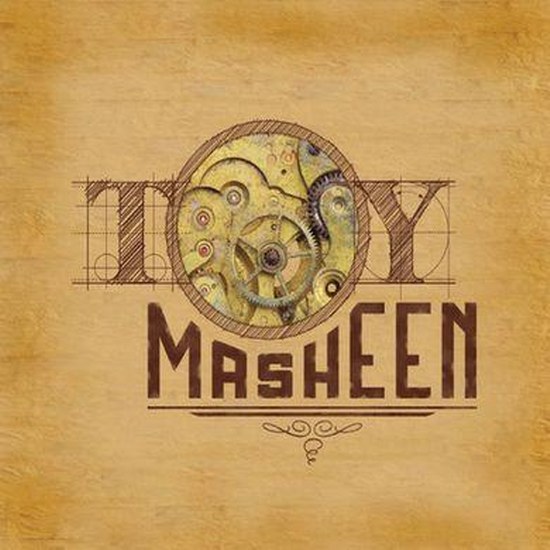 Toy Masheen. Toy Masheen (2014)