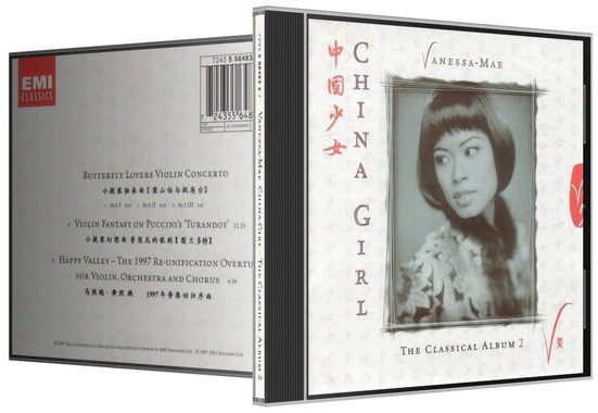 1997. The Classical Album 2 (China Girl)