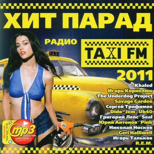 Taxi_FM_HitParad