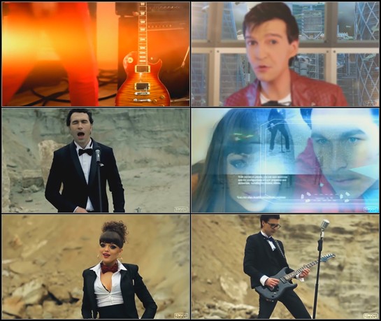 Hi-Fi. Не покидай