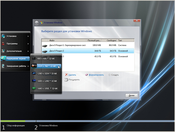 Adobe (Macromedia) Flash Player - ������� ��������� Adobe ...