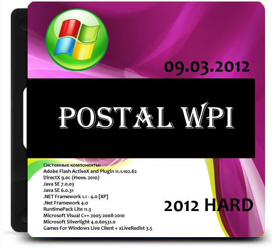 Postal WPI 2012 Hard