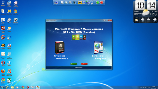 Windows 7 Максимальная SP1 WPI 06.07.2012