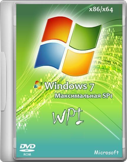 Windows 7 Максимальная SP1 WPI 06.07.2012