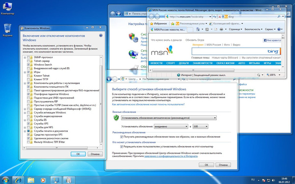 Windows 7 Ultimate SP1 by Shanti (июль 2012)