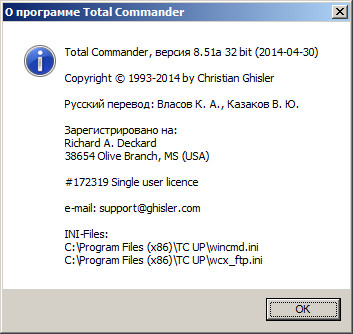 Total Commander Ultima Prime 6.6