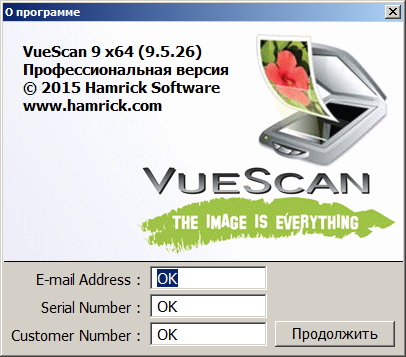 VueScan Pro 9.5.27