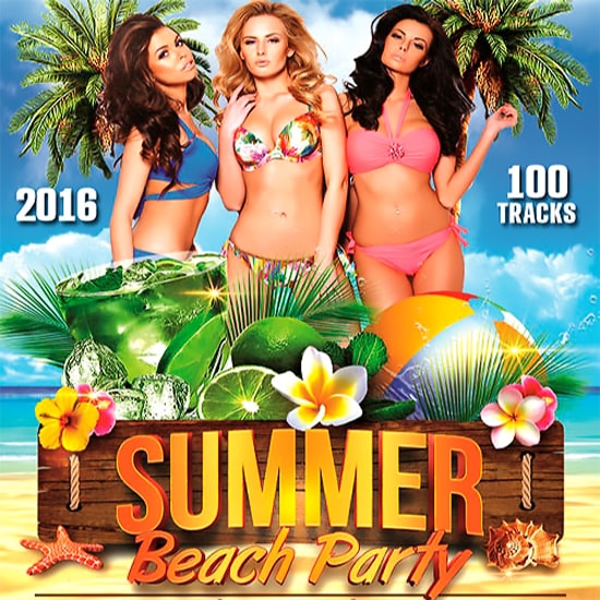 Summer Beach Party (2016)