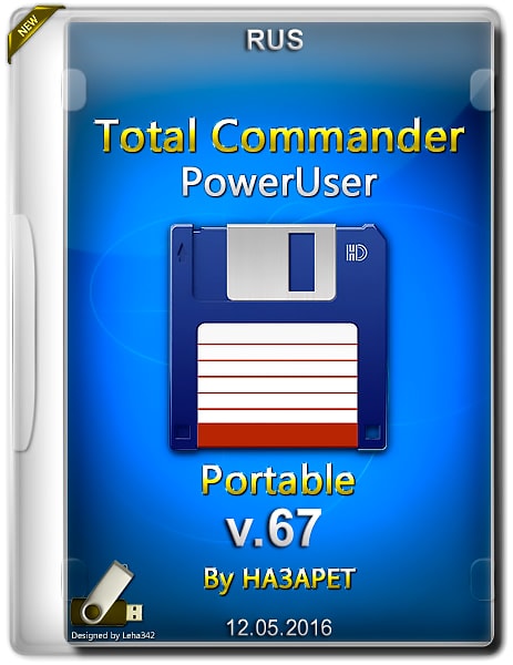 Portable Total Commander PowerUser 67