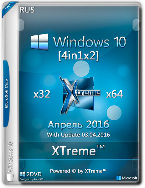 Windows 10 4in1x2 + Boot Menu XTreme