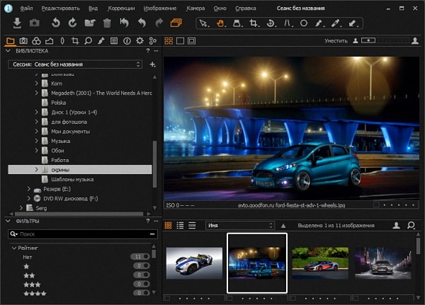 Phase One Capture One Pro 9.1.1 Build 14 Final