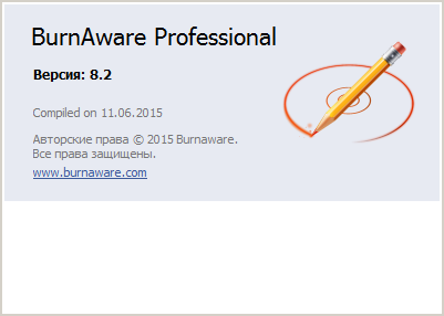 BurnAware Professional 8.2