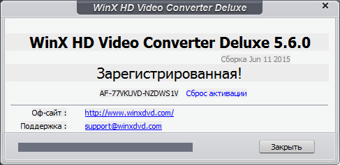 WinX HD Video Converter Deluxe 5.6.0.222 Build 11.06.2015 + Rus 
