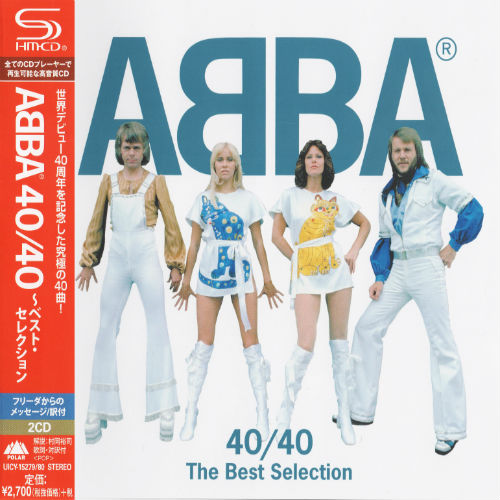 ABBA