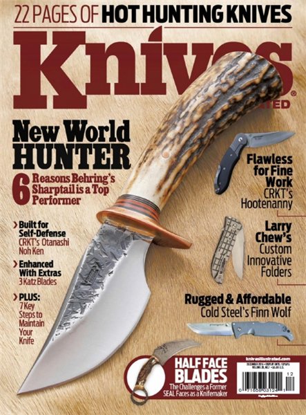 Knives Illustrated №7 (December 2015)