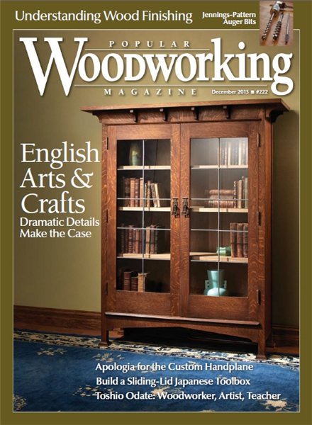 Popular Woodworking №222 (December 2015)