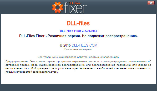 Portable DLL-Files Fixer