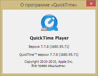 QuickTime Pro