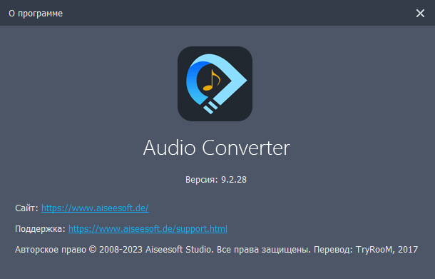 Aiseesoft Audio Converter 9.2.28 + Portable + Rus