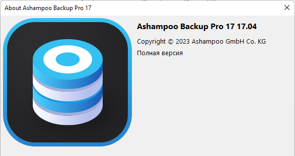Ashampoo Backup Pro 17.04