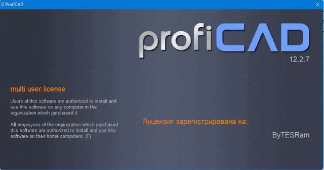 ProfiCAD 12.2.7