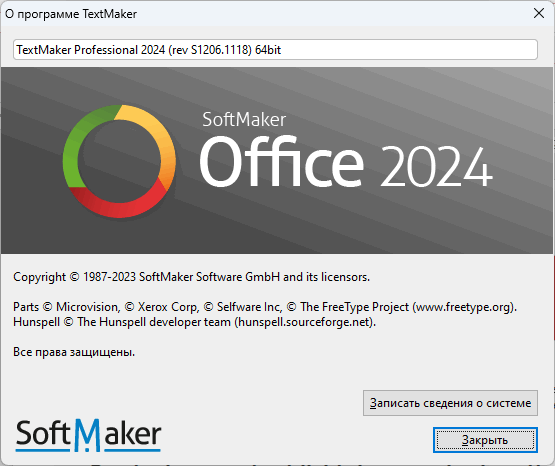 Portable SoftMaker Office Professional 2024 Rev S1206.1118