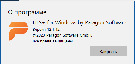 Paragon HFS+ for Windows 12.1.12