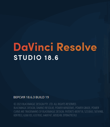Blackmagic Design DaVinci Resolve Studio 18.6.3.0019