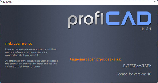 ProfiCAD 11.5.1