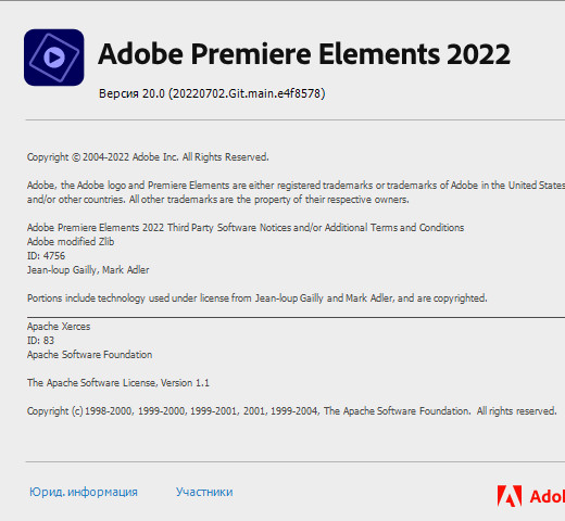 Adobe Premiere Elements 2022.4 by m0nkrus