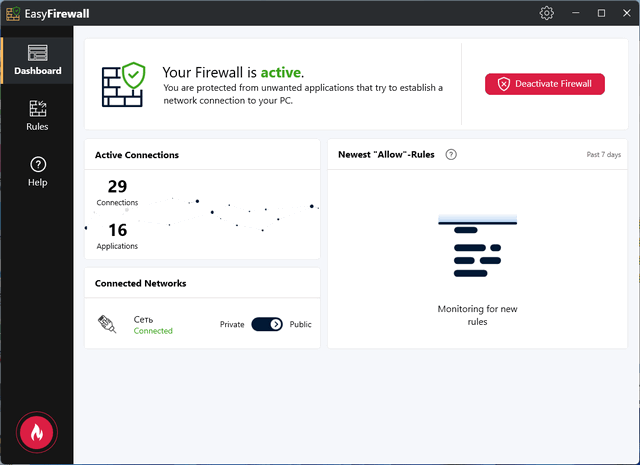 Abelssoft EasyFirewall 2023