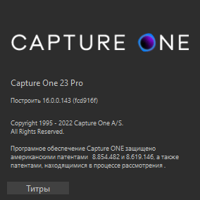 Capture One 23 Pro / Enterprise 16.0.0.143
