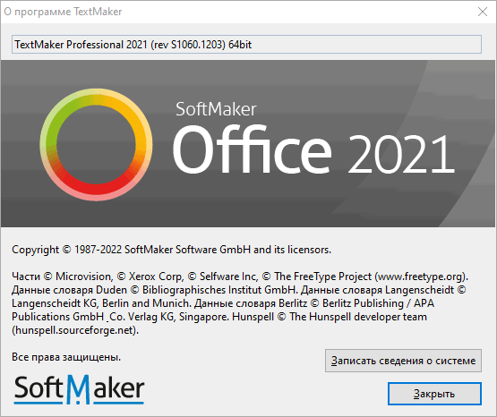 Portable SoftMaker Office Professional 2021 Rev S1060.1203