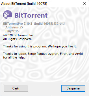 BitTorrent Pro 7.10.5 Build 46075