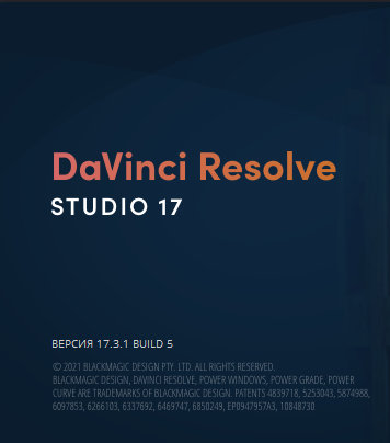 Blackmagic Design DaVinci Resolve Studio 17.3.1.0005