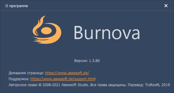 Aiseesoft Burnova 1.3.80 + Rus