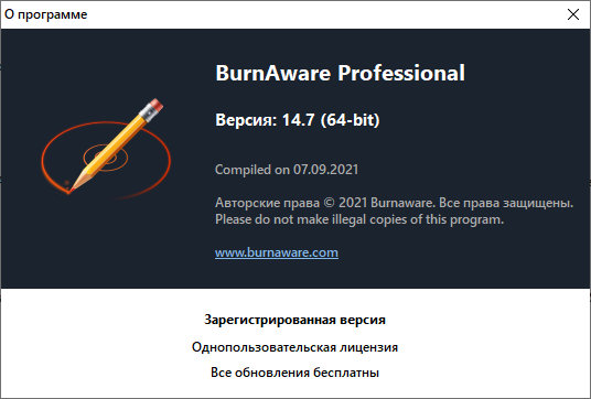 BurnAware Professional / Premium 14.7