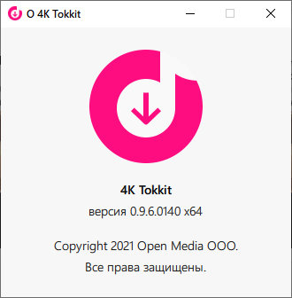 4K Tokkit Pro 0.9.6.0140