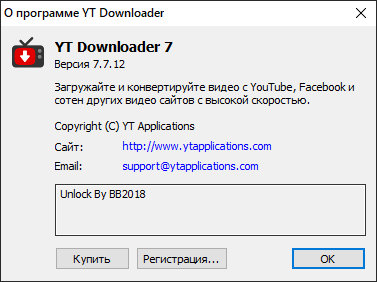 YT Downloader 7.7.12