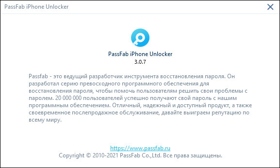 PassFab iPhone Unlocker 3.0.7.6